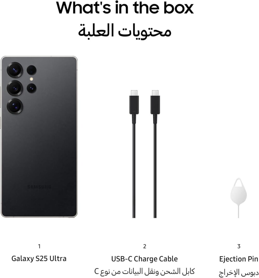 Samsung Galaxy S25 Ultra AI Phone, 256GB - Image 2