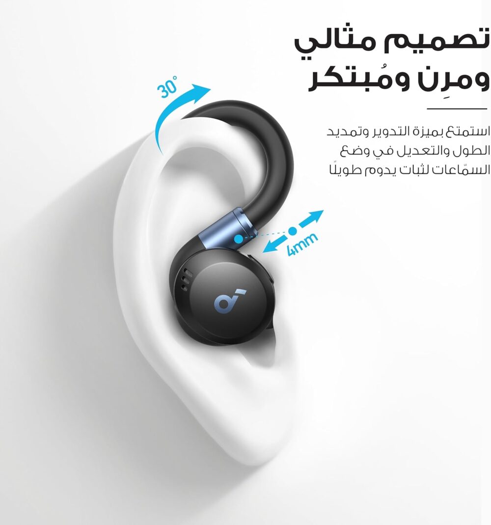 soundcore Sport X20 by Anker, True-Wireless Workout Earbuds, Rotatable and Extendable Ear Hooks, Noise Cancelling, Deep Bass, IP68 Waterproof, Sweatproof, Dustproof, 48H Play, Sport Earbuds - Image 2